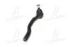 Наконечник рулевой L Geely EC-8 CTR 1014014209 (фото 2)