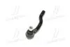 Наконечник рулевой L Geely EC-8 CTR 1014014209 (фото 4)