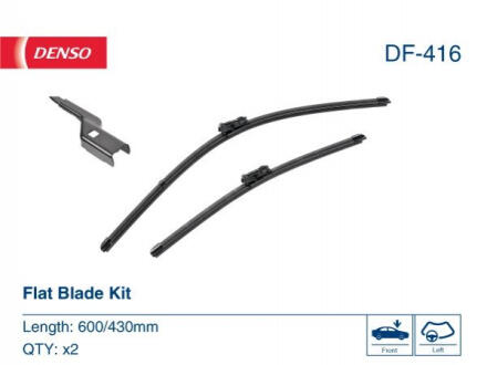 Щетка стеклоочистителя 600/430 мм (компл. 2 шт) MG350 DENSO 30024048-30024045-DENSO