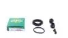 Ремкомплект суппорта тормозного NISSAN Leaf 10-17, Leaf 18-; INFINITI EX 07-13 FRENKIT 238089 (фото 1)