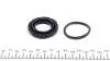 Ремкомплект суппорта тормозного NISSAN Leaf 10-17, Leaf 18-; INFINITI EX 07-13 FRENKIT 238089 (фото 2)