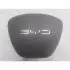 Подушка безопасности в руле, модуль SRS AIRBAG водительский, Song Plus Champion BYD SA3HK-582010000LA1 (фото 1)