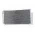 Радиатор кондиционера MG350, MG5 Aftermarket 50013425 (фото 1)