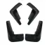 Брызговики MG550 Aftermarket 10004865 (фото 1)