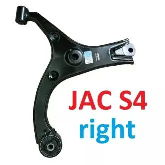 Рычаг передней подвески R iEV S4 JAC 2904400U3400
