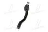 Наконечник рулевой R Geely EC-8 CTR 1014014210 (фото 2)