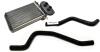 Радіатор грубки з патрубками Chery Forza KLM KLM AutoParts A11-8107023-A13-1303417FA-A13-1303419FA (фото 1)