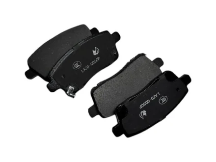 Колодки тормозные задние Chery Tiggo 7 PRO (T1E) KLM KLM AutoParts T1C-3502080