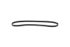 Ремень ГУРа и кондиционера 4PK1026 Chery Kimo Aftermarket S12-8104051BA (фото 1)