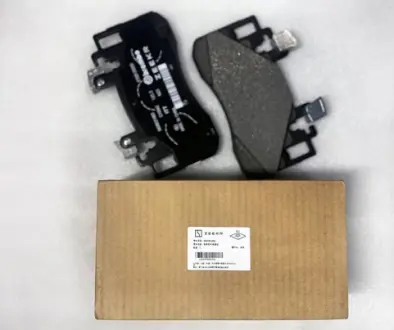 Колодки тормозные передние, Brembo support 6 pins, Zeekr 001, 007, 009 Z-Sport version Aftermarket 8895854481