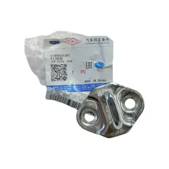 Петля замка двери MK/MK2 GEELY 1018005043
