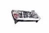 Фара передняя седан R Geely EC7 TEMPEST 1067001212 (фото 1)