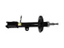 Амортизатор передній L Chery Tiggo 4 KLM AutoParts 202000261AA (фото 1)