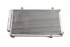 Радиатор кондиционера Geely MK/MK2/GC6 Fitshi 101700965951 (фото 1)