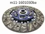 Диск сцепления Chery Tiggo 3/Tiggo 5 Aftermarket M11-1601030BA (фото 1)