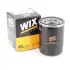 Фильтр топливный Zhong Xing Landmark WIX WIX FILTERS 1117010-0000 (фото 1)