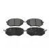 Колодки тормозные передние JAC IEV S4 Aftermarket 3503100X1520 (фото 1)
