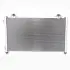 Радиатор кондиционера 1.5L Geely CK/CK2 Fitshi 1802561180 (фото 2)