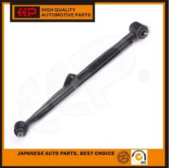 Важіль підвіски задній поперечний R EEP 4872042020