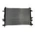 Фото 1 - радиатор охлаждения (АКП) Chery Tiggo 2 Womi Aftermarket J42-1301110AB Радиатор охлаждения (АКП) Chery Tiggo 2 Womi Aftermarket J42-1301110AB (фото 1)