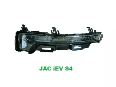 Указатель поворота правого зеркала заднего вида iEV S4 JAC 8210209U3400