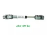Карданный шарнир рулевого вала iEV S4 JAC 3404100U3400 (фото 1)