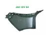 Бампер задний L, верхняя часть iEV S4 JAC 2804101U3400 (фото 2)