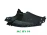 Бампер задний L, верхняя часть iEV S4 JAC 2804101U3400 (фото 4)