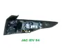 Фонарь задний L в сборе iEV S4 JAC 4133100U3400 (фото 3)