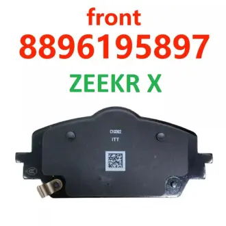 Колодки тормозные передние X Zeekr 8896195897