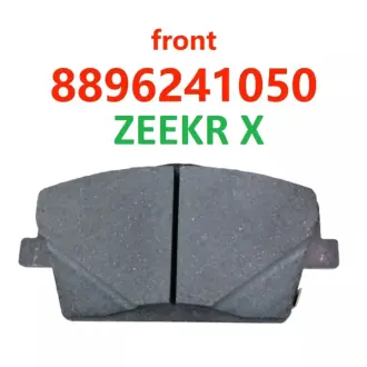 Колодки тормозные передние X Zeekr 8896241050