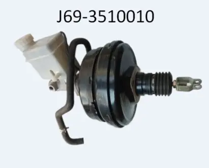 Цилиндр тормозной главный с вакуумным усилителем (в сборе) Chery Tiggo 2 Aftermarket J69-3510010