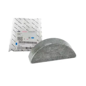 Шпонка коленвала CK/CK2/GC2/GX2/GC5/GC6 GEELY E020210201