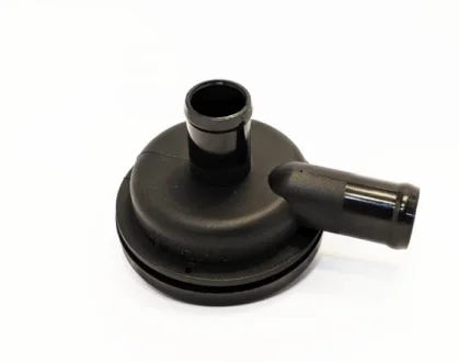 Клапан PCV Chery JP GROUP 481H-1014040