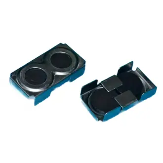 Магнит КПП Chery Kimo Aftermarket QR523-1701220