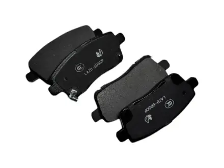 Колодки гальмівні задні Chery Tiggo 7 PRO (T1E) EEP T1C-3502080