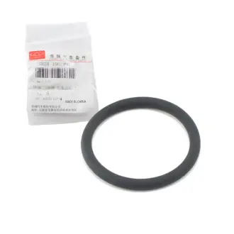 Прокладка масляного насоса (кольцо) 481H Elara CHERY 481H-1002037