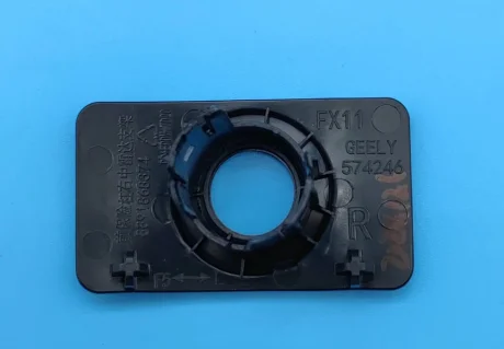 Кронштейн заднього ParkTronic паркування R бічний Atlas /Atlas Pro GEELY 7088035700661