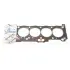 Прокладка кришки головки блока циліндрів GEELY 1016051974 (фото 1)