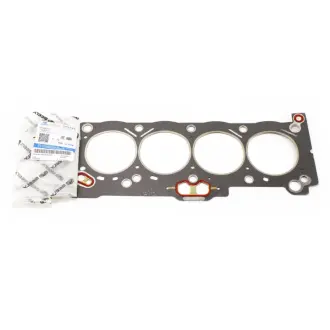 Прокладка кришки головки блока циліндрів GEELY 1016051974