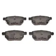 Колодки тормозные задние Chery Tiggo 2 Mogen J69-6GN3502080