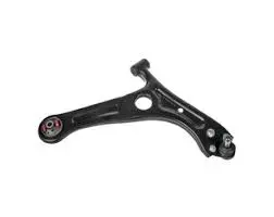 Важіль підвіски передньої правий CHERY 202005967AA