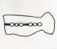Прокладка крышки клапанів (NEW 2016-) 1.5L Geely Emgrand NEW EC7/GC7 KLM KLM AutoParts 1016050683 (фото 1)