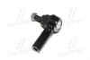 Наконечник рулевой тяги Great Wall M2 / M4 CTR 3411120-S08 (фото 2)