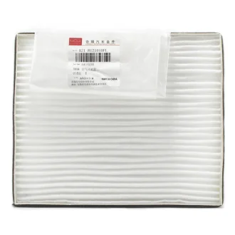 Фільтр салона CHERY A21-8121010fl