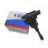 Катушка зажигания Geely EC7/EC7RV/SL/FC CDN CDN6060 (фото 1)