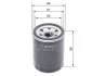 Масляный фильтр BOSCH F026407077 (фото 5)
