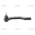 Наконечник тяги рульової L Nissan Note 06-13 Tiida 04-13 Micra 02-10 CTR CE0508 (фото 1)