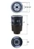 Фильтр топливный Mazda MAHLE MAHLE / KNECHT KC 46 (фото 1)