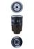 Фильтр топливный Mazda MAHLE MAHLE / KNECHT KC 46 (фото 2)